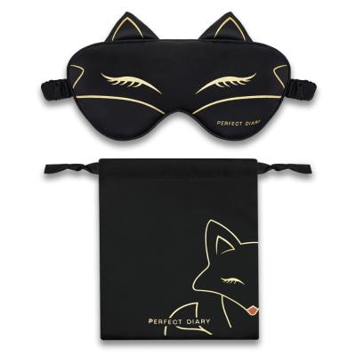 China Anti-puffiness eye mask silk drawstring bag set wholesale custom sleep eye mask with logo digital printing sleep mask factory for sale