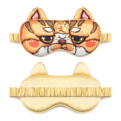 China Wholesale Recycled Anti-Puffiness Sleep Cooling Eye Mask With Digital Printing Funny Dog Sleep Mask for sale