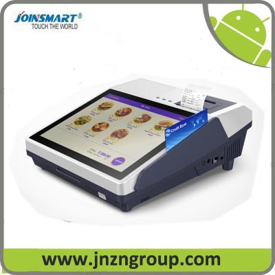 China Joinsmart factory price all in one pos android system ST810B-5 for sale