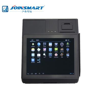 China Android supermarket pos cash register machine/resturant touch screen with cash drawer ST809 for sale