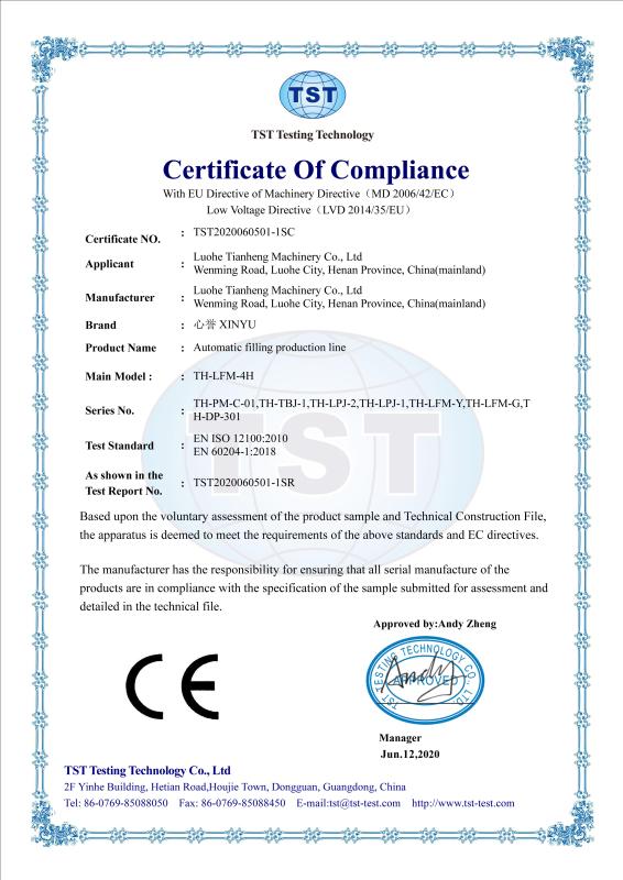 CE - Luohe Tianheng Machinery Co., Ltd.