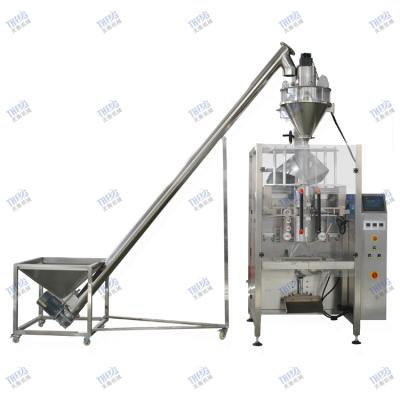 China 500g 1kg 2kg coffee chemical powder flour dry milk powder filling packing machine for sale