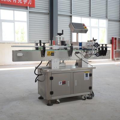 China Factory supply beverage direct small square automatic bottle bag labeling machine for carton box for sale