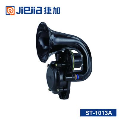 China Plastic Snail Air Horn New Product for sale