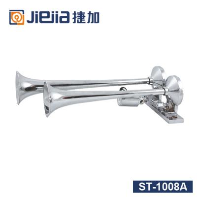 China ZINC DOUBLE TRUMPETS AIR HORN for sale