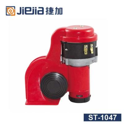 China Plastic Dual Tone Snail Air Horn 12V/24V for sale