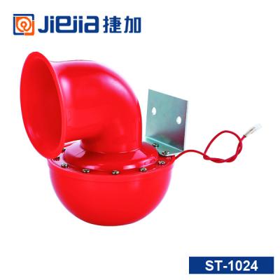 China Plastic Finely Processed Auto Horn, Bull Horn for sale