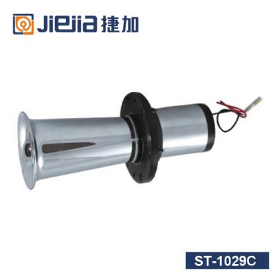 China Chrome plastic 12V/24V horn for sale