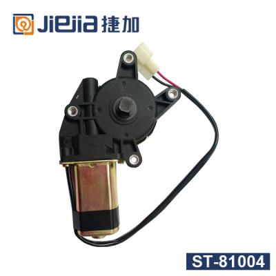 China modern design auto window motor ST-81004 for sale