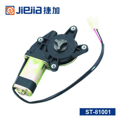 China modern design window regulator ST-81001 for sale