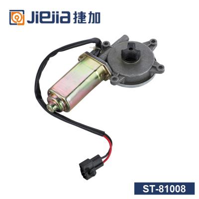 China modern design automatic window motor ST-81008 for sale