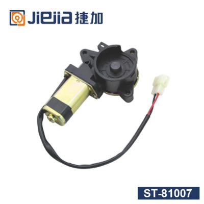 China modern design window regulator ST-81007 for sale