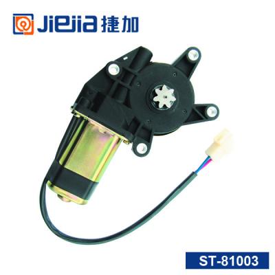 China Window finely processed window power motor for sale