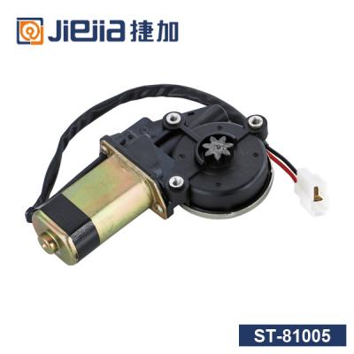 China modern design window regulator ST-81005 for sale