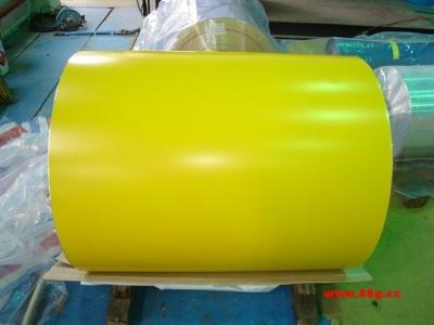 China protective film covered prepainted galvanized steel coil / color steel with film for sale