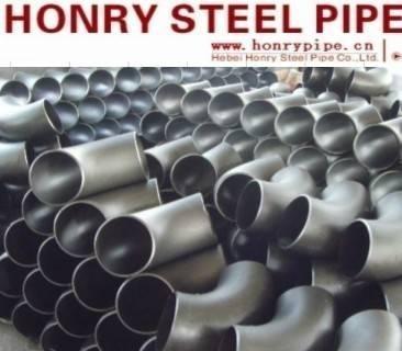 China Seamless Pipe Fittings/Carbon Steel Seamless Pipe Fittings for sale