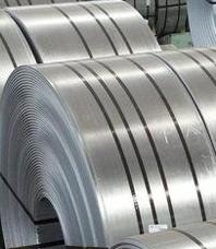 China stainless steel coil for sale