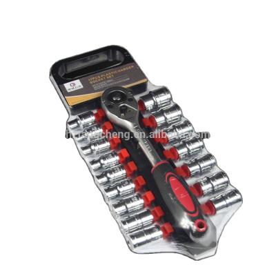 China Household Tool Kit TC FACTORY 17PC Professional Automotive Grade Drive Bit Socket Set Base Injection Mold 1/2