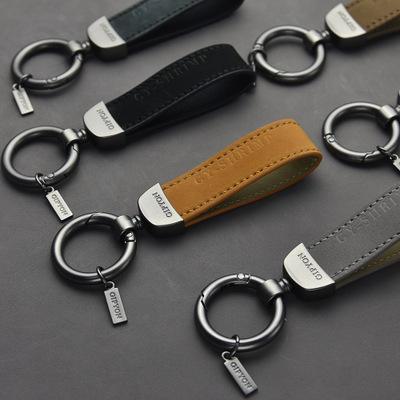 China Factory Custom Leather Car Key Chain Custom Embossed Logo Blank Leather Car Key Chains for sale