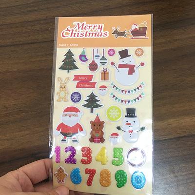 China Custom Self Adhesive Waterproof Vinyl Kiss Cut Sticker Label Printing Sticker Sheet Waterproof for sale