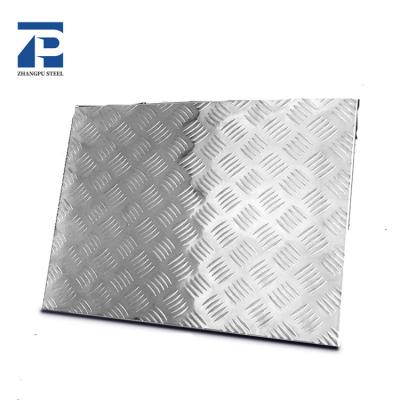 China Decorative materials 5086 5A05 5059 5052A 5052B 6061 6063 embossed triple diamond non-slip checker grain rice aluminum dish for sale