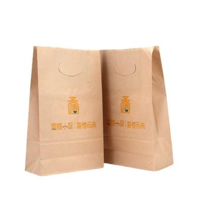 China Custom Printing Disposable Kraft Paper Bag Coffee Wrapping Paper Bag Packaging Wholesale for sale