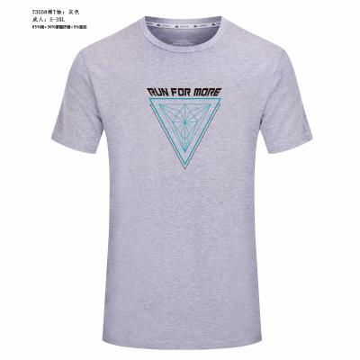 China Wholesale Top Quality Printed Quick-drying Mens T-shirt Gray Shirt for sale