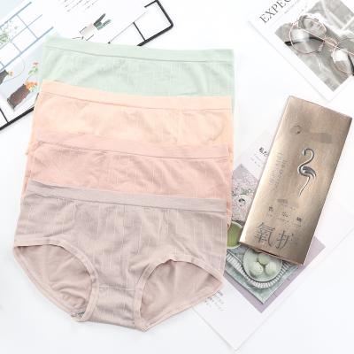 China Dropshipping Selling Mid-waist Women Pure Color Seamless Hot Breathable Panties Breathable Underwear for sale