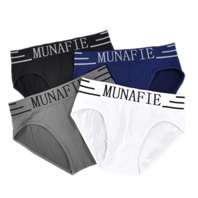 China Antibacterial Nylon Printed Underwear Men's Seamless Maid Briefs Comfortable Soft Elasticity Munafie Briefs for sale