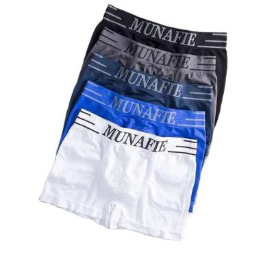 China Antibacterial wholesale men's boxers nylon ice silk seamless boxer briefs boxer abbreviations men's underwear for sale