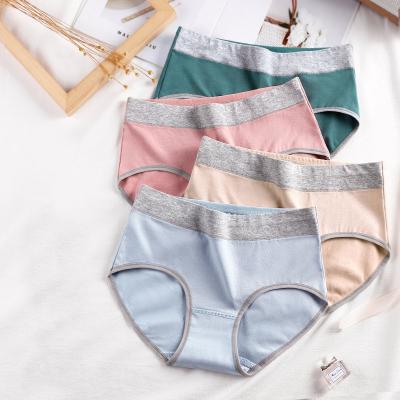 China High Quality Antibacterial Cotton Underwear Instruction Mid Size Women Underwear Panties Vendor Women's Panties for sale