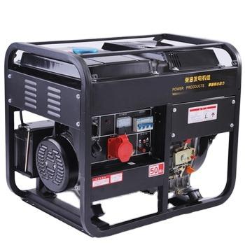 China Best Selling Small Portable Silent Generator 10kw Diesel Generator In Asia Portable Generator Diesel Generator for sale