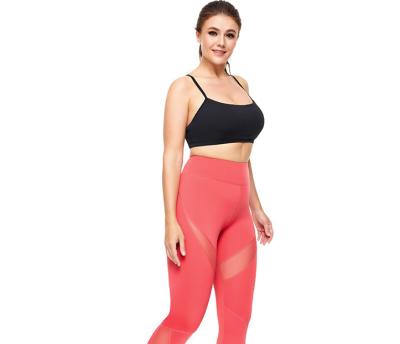 China 2021 New Antibacterial Plus Size Yoga Pants Slim Stretch Peach Buttocks Fitness Sports Pants for sale