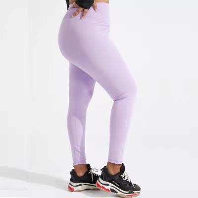 China 2021 Antibacterial New Plus Size Yoga Pants Women Sports High Waist Hips Use High Elastic Fitness Pants for sale