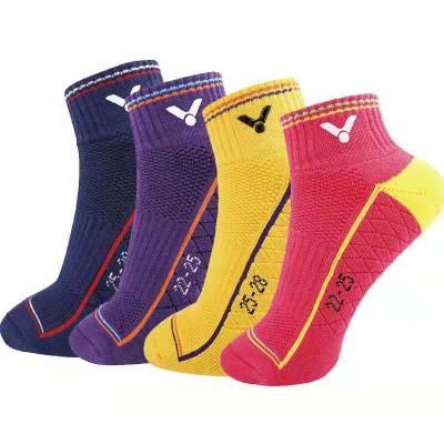 China Sports badminton thumps thickened men's running socks to absorb sweat and prevent slipping for sale