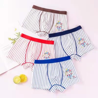 China Factory Wholesale Little Boy Children's Cotton Breathable Underwear Set Wholesale Children's Underwear for sale