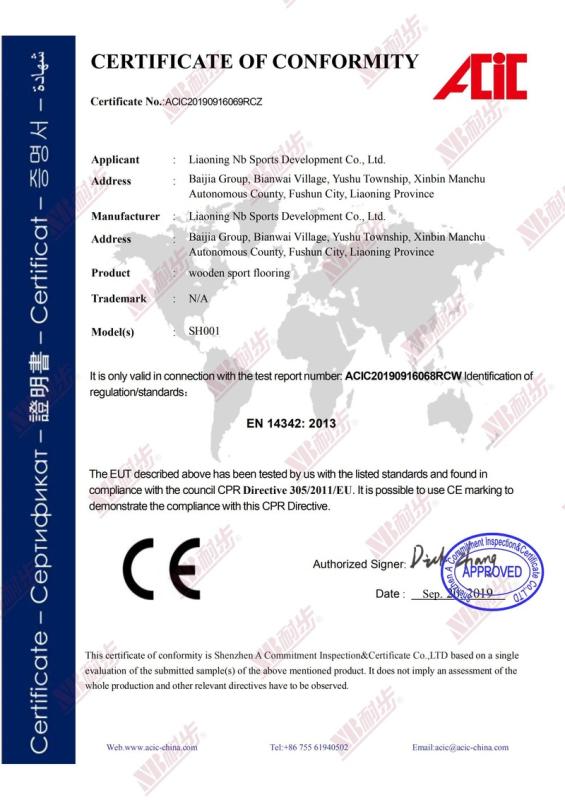 CE - Liaoning NB Sports Development Co., Ltd.