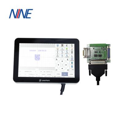 China Online CO2 Laser Machine Laser Flight Marking Controller for sale