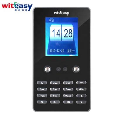 China 30-80cm Cheap Price Biometric Software Face Recognition Time Attendance Machine for sale