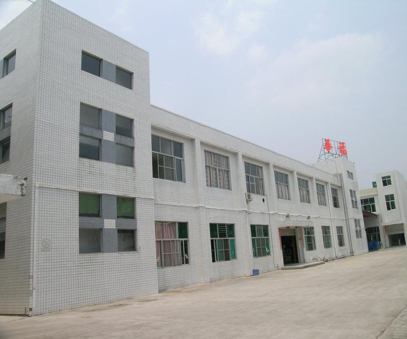 Verified China supplier - CHUN HING (HK) LIMITED