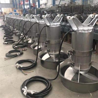 China Long Life YIXIN Qjb Agitator Submersible Diving Mixer For Domestic Sewage Treatment for sale