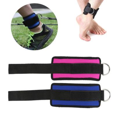 China LXY-N010 D-Clip Ankle Anchor Strap Belt Gym Cable Fixing Thigh Leg Strap Ankle Lifting Straps for sale