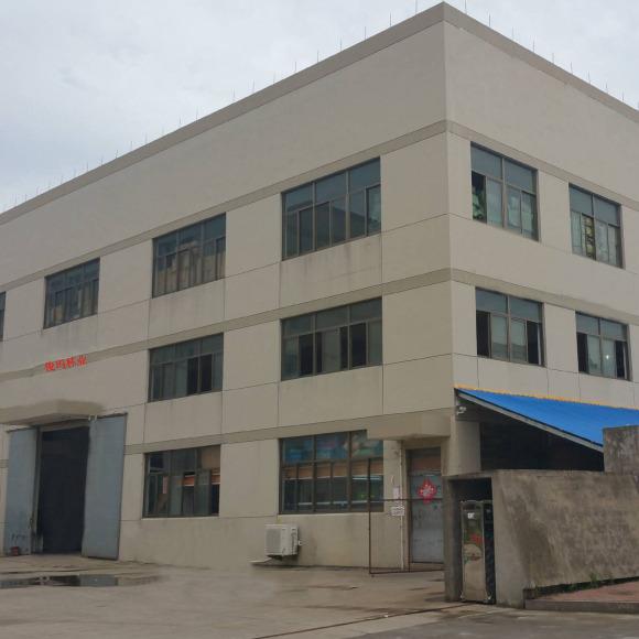 Verified China supplier - Yongkang Dream Metal Products Co., Ltd.