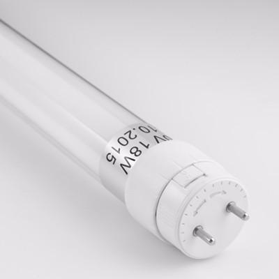 China New product residential led t8 nano tube 18w for sale