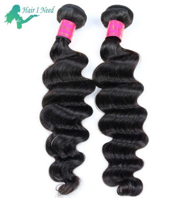 China Virgin Hair Loose Deep Bundle Raw Cuticle Aligned Human Hair Weave Bundle Wholesale for sale