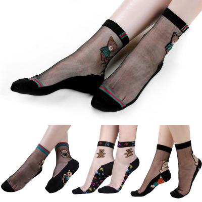 China New arrival fashion women lady transparent spandex silk short custom women's sock anklets girls fashion silk socks for sale