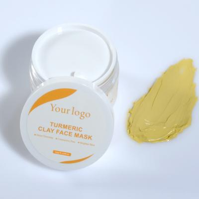 China Custom Skin Care Mask Moisturizer Private Label Organic Facial Turmeric Clay Mask for sale