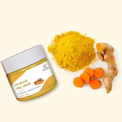 China OEM Beauty Products Acne Anti Aging Treatment Moisturizer Mud Mask Organic Turmeric Clay Mask for sale