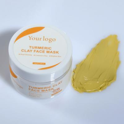 China Natural Illuminating Moisturizer Private Label Skin Care Moisturizer Turmeric Face Clay Mask for sale