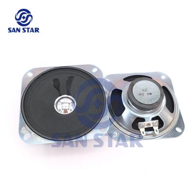 China Good quality speaker for 4 inch electronic game/game machine-arcade machine parts machine accessory for sale